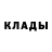 Кетамин ketamine Vlad Vadimov