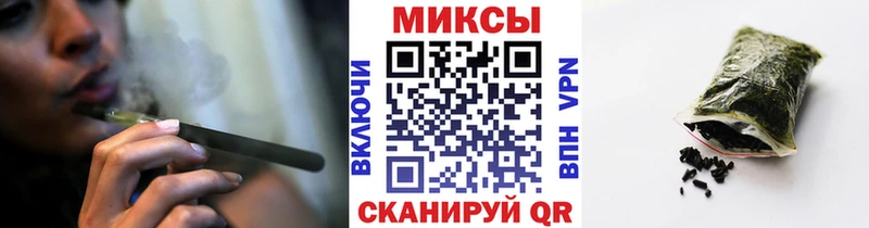 БУТИРАТ 99%  купить   Красавино 