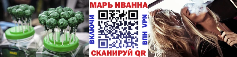 МЕГА как войти  Красавино  Еда ТГК марихуана 