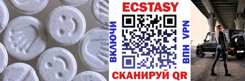 Ecstasy Дубай  площадка клад  Красавино 