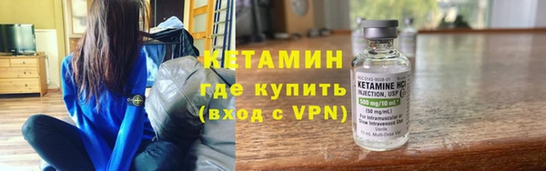 мет Алапаевск