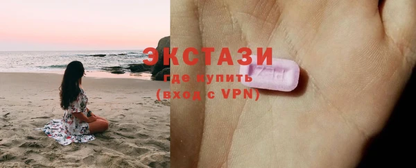 ешки Лабытнанги