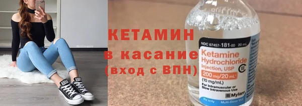 не бодяженный Куйбышев