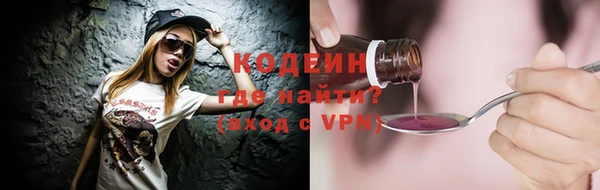 мет Алапаевск