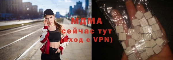 эйфоретик Лагань