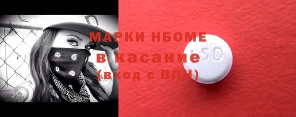 дистиллят марихуана Ладушкин