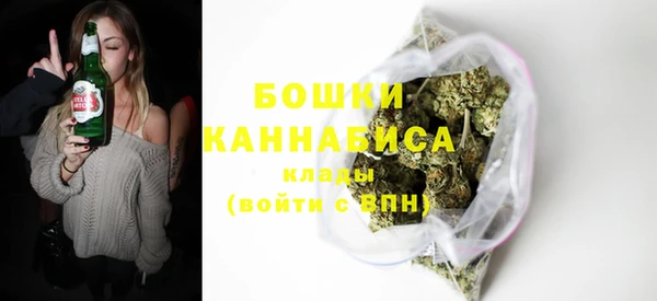 MESCALINE Аксай