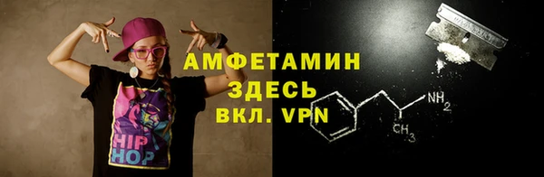 не бодяженный Куйбышев