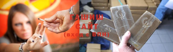 стаф Алагир