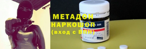 MESCALINE Аксай