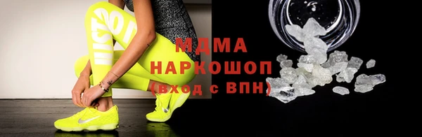 стаф Алагир