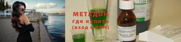 эйфоретик Лагань