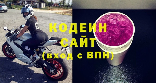 мет Алапаевск