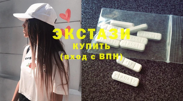 мет Алапаевск