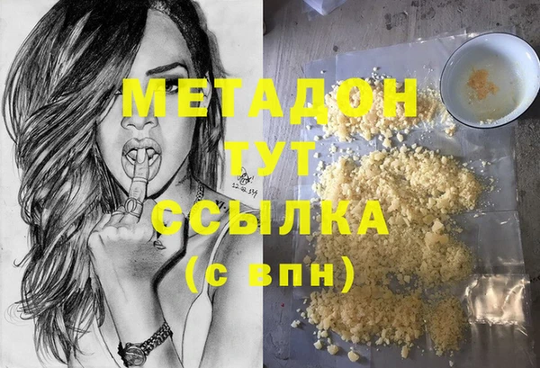 MESCALINE Аксай