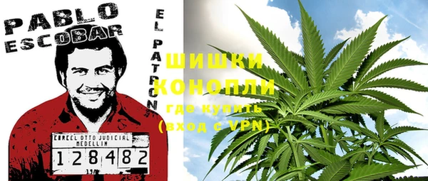 MESCALINE Аксай