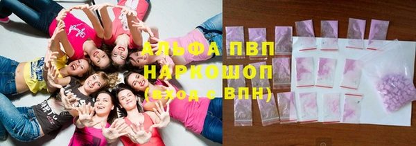 дистиллят марихуана Ладушкин