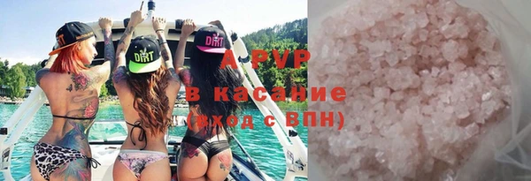 трава Кулебаки