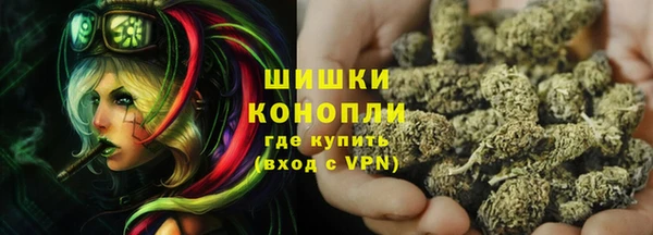 трава Кулебаки