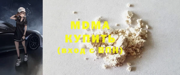 дмт Кукмор