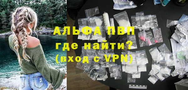 гидропоника Киренск