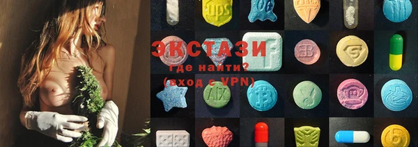 дмт Кукмор